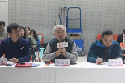 2017第五屆"艾舍獎"設計峰會第三輪評審工作圓滿結(jié)束