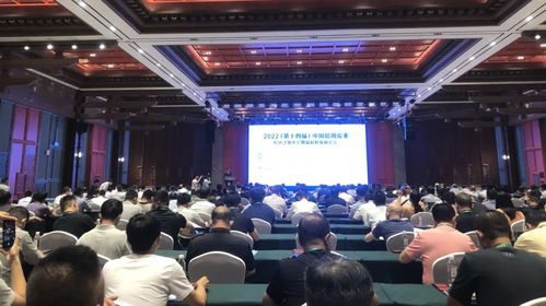 新聞中心 全方位智慧產業解決方案領導者 科遠智慧