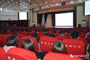 咸陽市政協委員徐曼娜用書法藝術助力咸陽文化發展