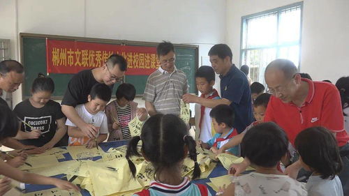 他們來了,點燃了孩子們的文藝夢想